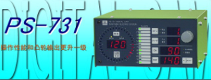 銷(xiāo)售代理日本杉山數字凸輪PS-731、PS-701等[PS-731、PS-701]