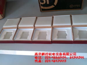 生產(chǎn)銷(xiāo)售標準多刻線(xiàn)玻璃樣塊[0.08um、0.4um、0.8um、1.6um、3.2um]